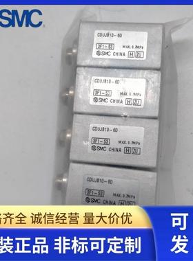 SC由安装气缸CDUJB6/28/10自/1/16/20-10/15/20/25M165/30/35/40/