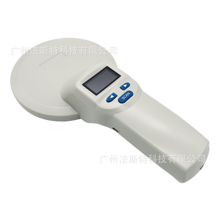 手持FX-B13ZYG4.器标2K动物标签读卡动物耳采集器玻D璃管标签读卡