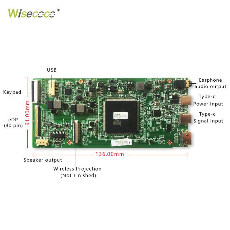 14寸LCD触摸长条形显示屏3840x1100 TFT高亮液晶屏显示器驱动方案