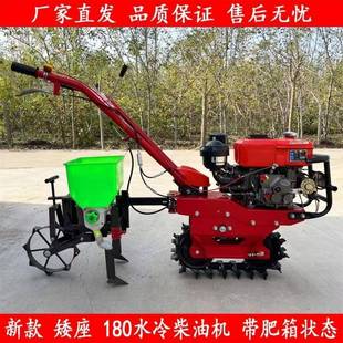 新款带链轨汽油机单微链轨BMB窄间耕地翻地机柴油大履马力耕地机