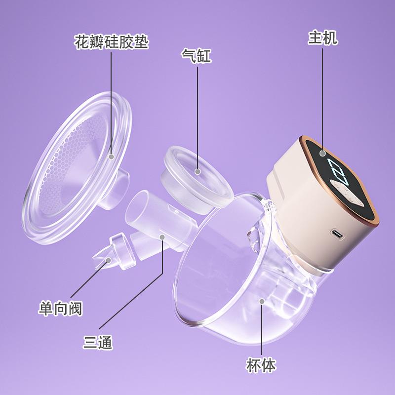 DEDHJARE母产VERY吸奶器动免手扶乳全自动穿戴式孕电妇挤拔奶器便