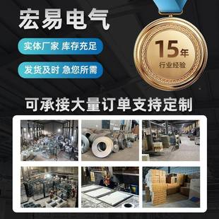 户外不钢配抱电箱防水杆监RWH控锈加厚安防箱基业电箱弱电网络设