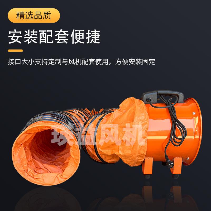 轴流风机专用V通C伸缩风管隧道矿P井风厨房油烟VJS机排烟风管