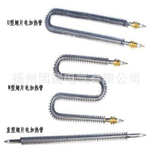 厂家热售u型电管W电加热管翅片销电热型管轨道预LWW热加热管