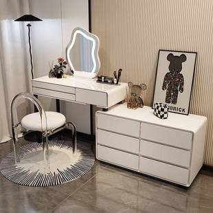 2025奶油风岩929板实木梳简妆床头柜一体台网红伸缩化妆台卧室现