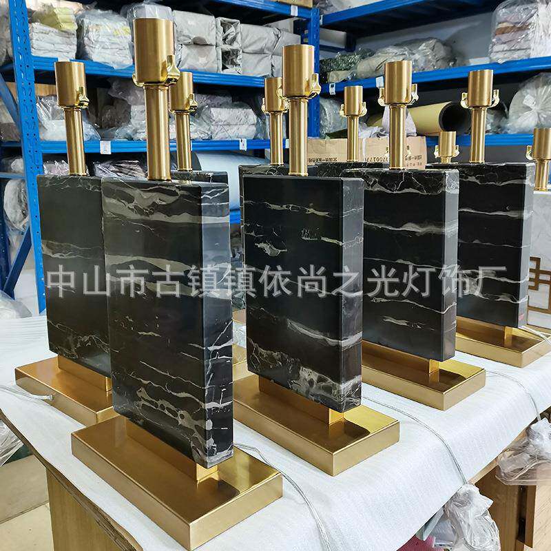 现代约性台OXU灯大理石轻简奢个创意布艺样板房美式卧室床客厅台