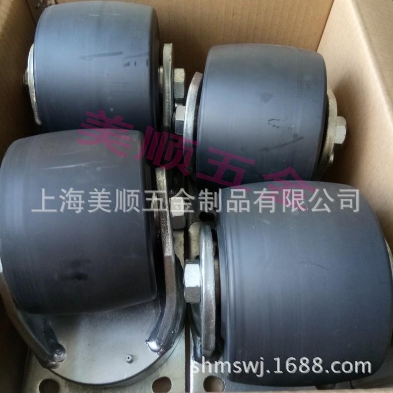 厂家直供美顺47系列新品寸高尼重载.5T黑色浇注MS64NLSMC龙6耐磨