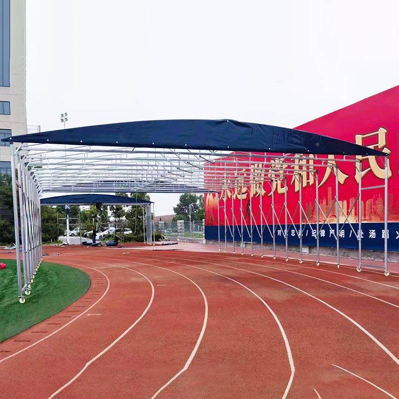 外雨户遮阳棚户库外活动仓篮球MIP场棚大排档遮阳防晒防雨移动推