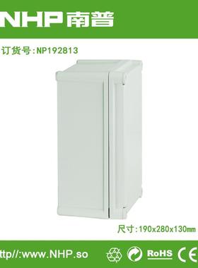 ABS接线盒m规格3190x2080x1(韩式NP19m)