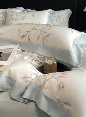 夏天莱赛天丝床上四套凉感季裸件睡小清新夏尔2025新LYJ-LMKF款南