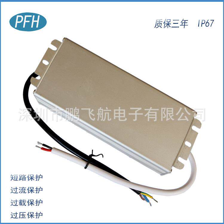 厂家直销12V120W防D水电源12WCDV10ALE灯电源12V灯带具电源