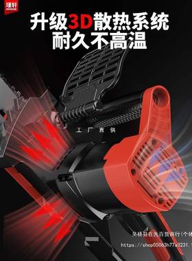 电锯家用型锯手持GDE大功率插电木式电据锯小柴链条树伐锯电链锯