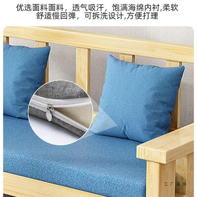 实沙木沙发简约现代小户阳济型双三人卡座靠背餐桌椅台经型RCP发