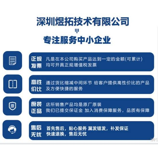 原装现货 ADF4351BCPZ-RL7 封装LFCSP-32 频率合成器时钟发生器IC