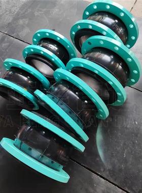 KXT型单体橡胶软连接NQD法兰球式软接头管膨道避震喉橡胶胀节