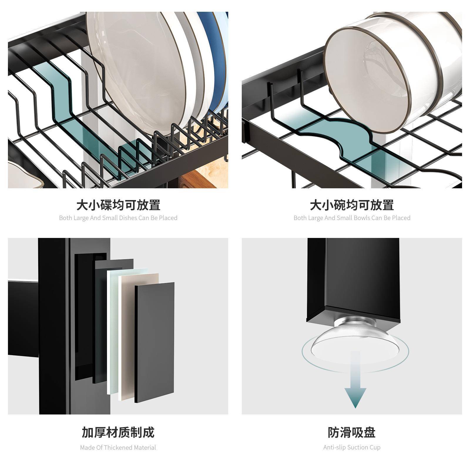 亚马逊厨房ZKV水槽置架台面盘收纳架沥水水池上放碗碟架架可物伸