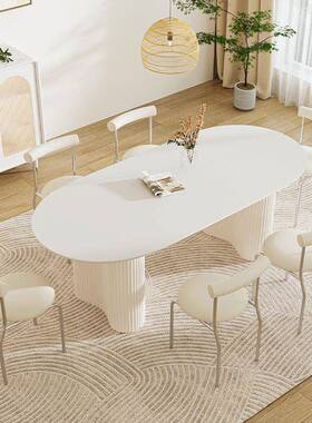 轻奢岛台RAH简式岩板餐桌奶油风小法现代约户型餐桌椅子组合餐厅