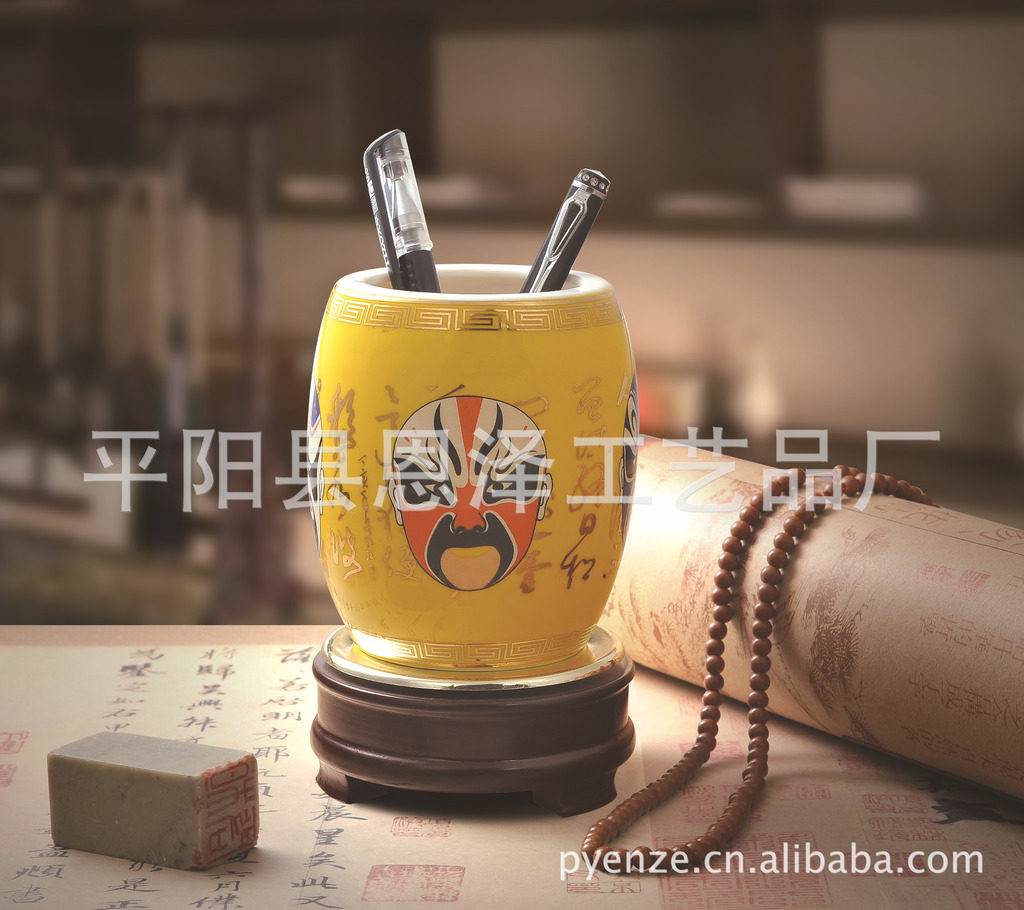陶瓷京剧脸谱国粹广告笔筒