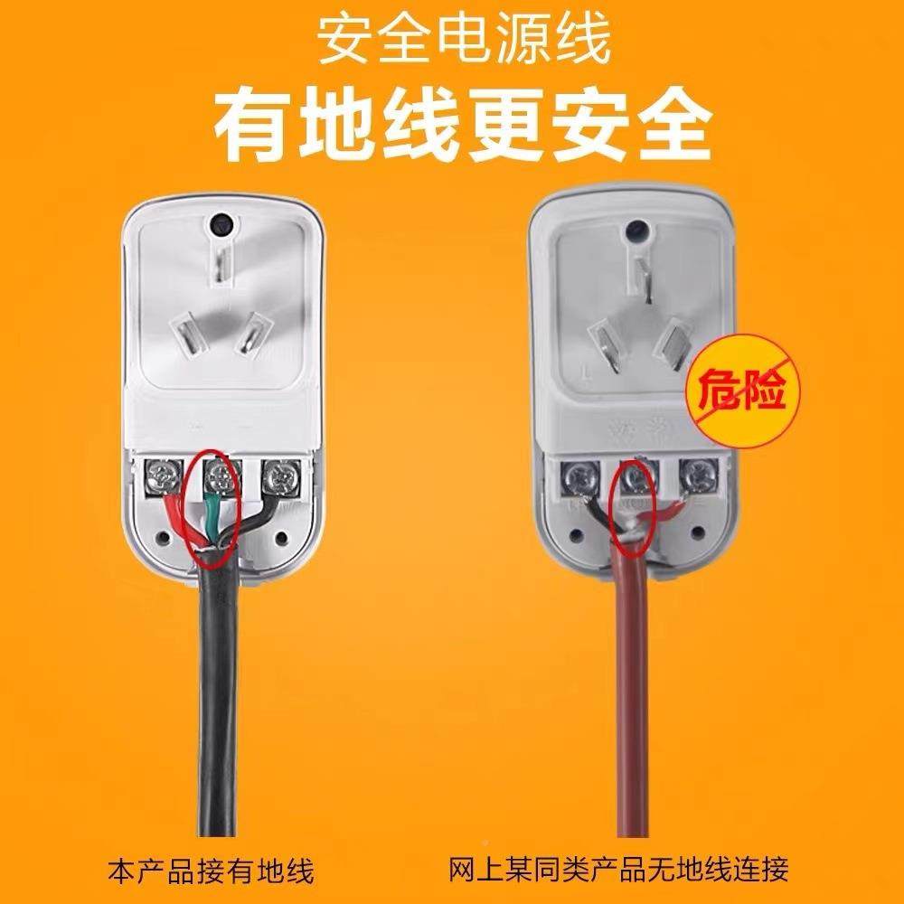 牛羊槽电农场养殖场饮水水槽池加热管加热棒率大功YCK加热器防烧