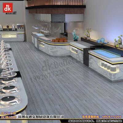 dk系列自助餐厅设计会展中心套购酒店家具采工厂配自助台制作餐含