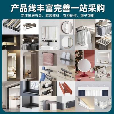 衣柜镜子旋转穿衣镜全身试衣折叠隐形平对开门柜门内装推拉门镜子