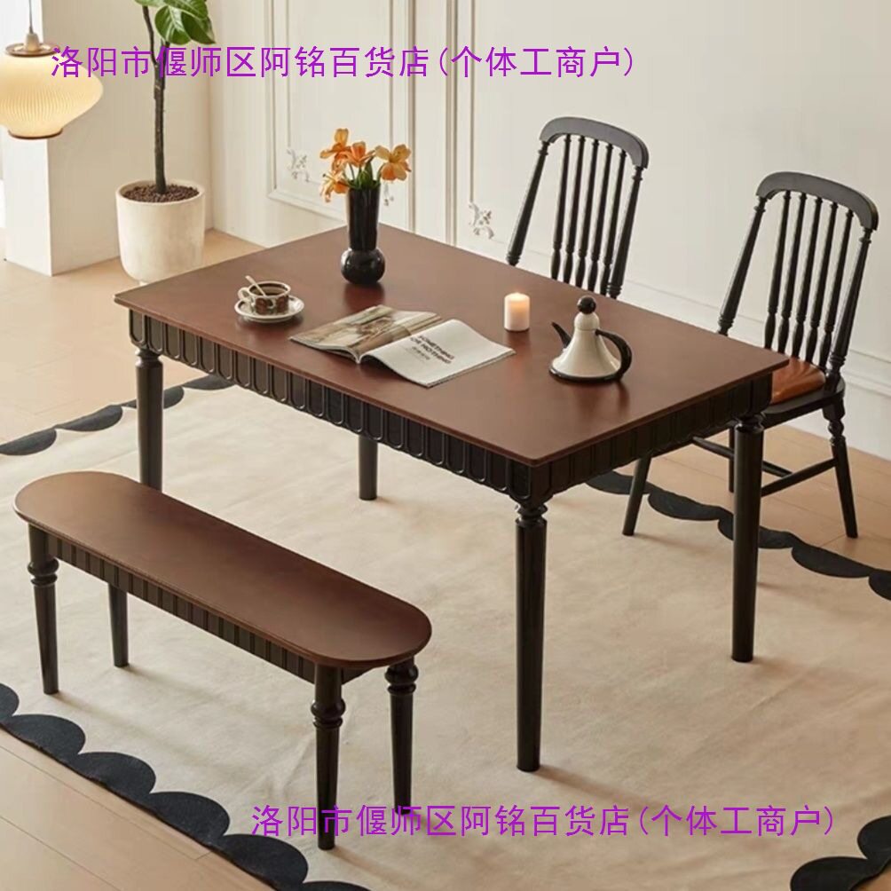 法式美式实木复古餐桌餐桌椅组合小户型古风家用长方形桌子饭桌