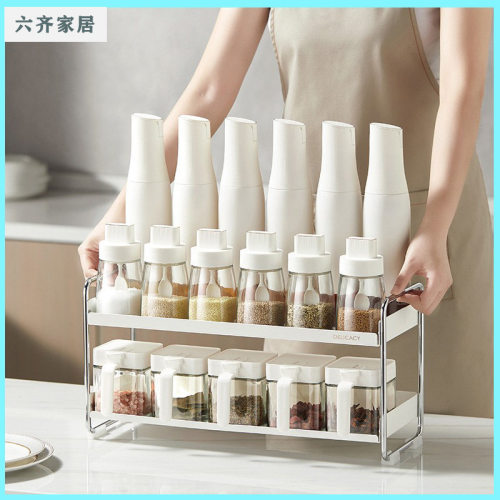 六齐家居良舍厨房置物架 调料盒收纳盒支架免打孔多层收纳调料架