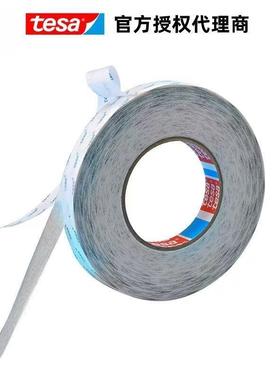 tes温a德莎68618透明防无纺胶带双面胶水耐高高ZWR粘布性耐候易模
