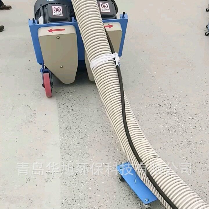 QHX-350混凝土路面抛丸清理机