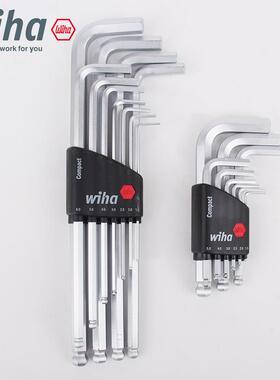 wiha威球汉内角扳手套装六强进口工ACM业高度内六方工具加长头