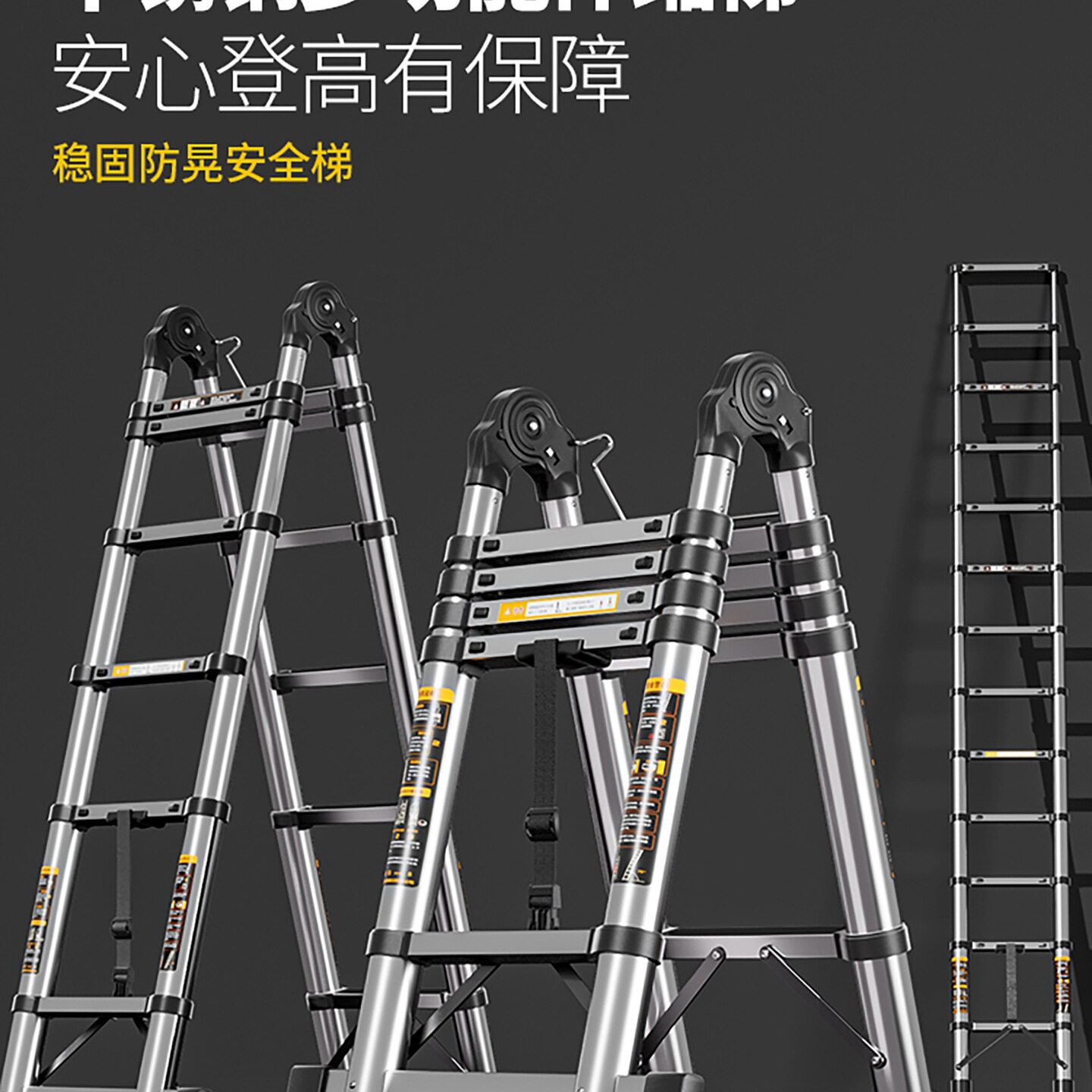 包邮岚鲸伸缩梯子升降工程铝合金便携家用多功能直梯折叠不锈钢人