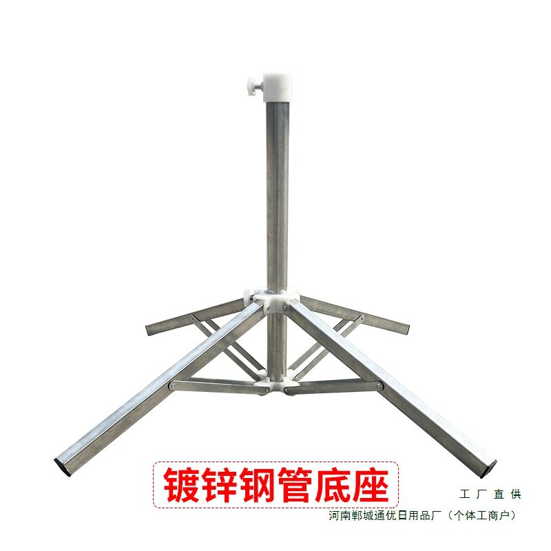 户外大伞固定四脚底座商用摆摊伞加厚十字支架可折叠便携铁架伞坐