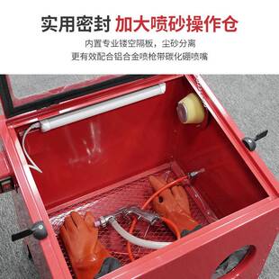 小型高压迷你喷砂机理90L表处除面锈除漆油污带LE569灯箱式D喷砂