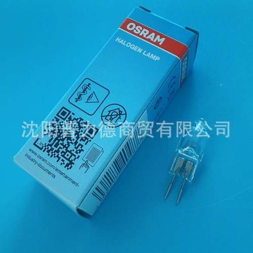 OSR钨AM欧朗6425812V20W司带紫外线74607灯光度计生化仪卤素灯泡