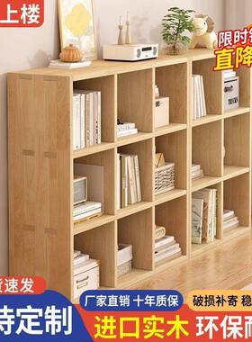 全实木子柜书架落地置物格架幼QMZ书儿园书包柜矮柜家物用收纳柜