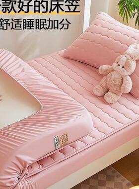 A类夹专棉床笠学生宿舍套用90×194690床垫加厚单褥子套床罩三件