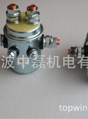 电动绞盘继5电器20A12v新防水电子电源OOF能源