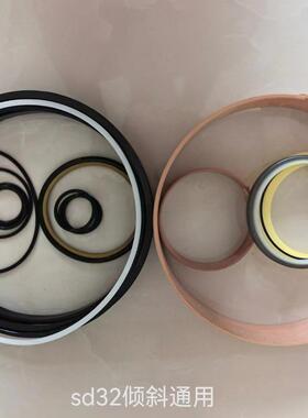 挖掘机R30L57油PAE缸修理包，大臂中臂小臂-油缸总成C油封