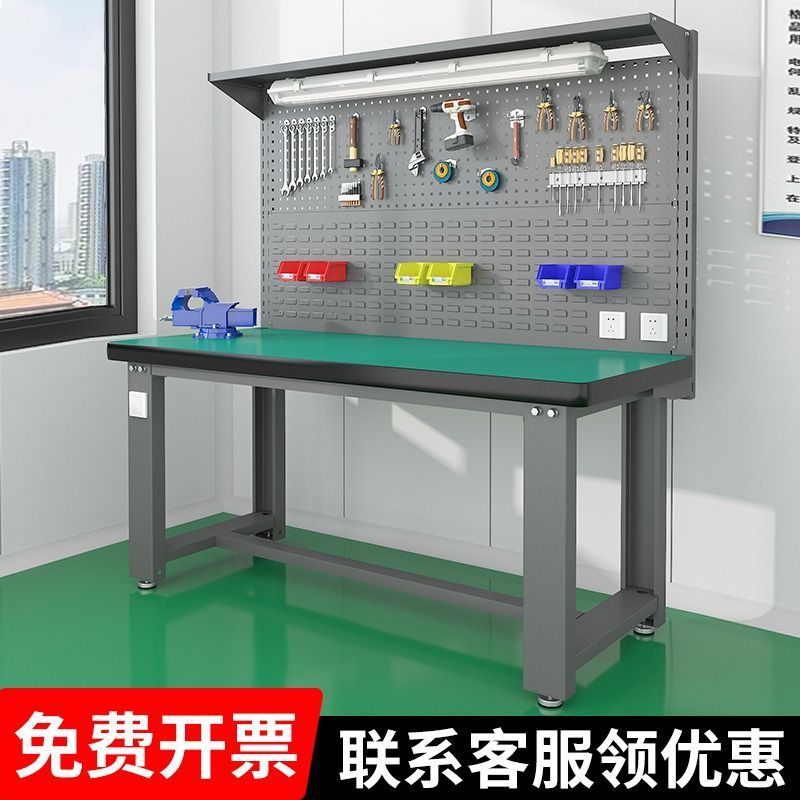 重型防静电工作台钳工实验装配
