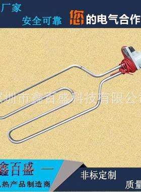 高品质耐强酸强发热管钛合OLR金加热棒业生产规格碱齐专全