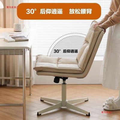 脑习家用久坐椅靠背卧室办公座BDA椅书桌学升降化电妆书房椅转子