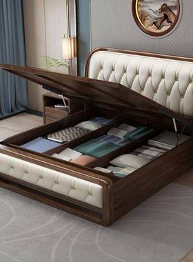 金丝胡桃木实木床.VVL米中双人式简主床现代约.米卧高箱储物