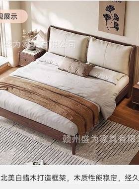 北美白木全实木床意式简家居小户主GTU卧软型靠零靠蜡墙双人床工