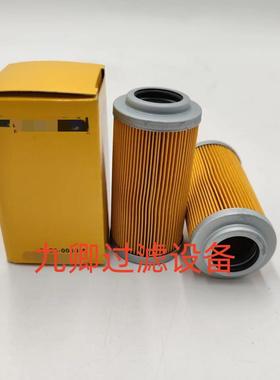 生产程机械矿山设备MBW用油分离滤芯2专41212工12气过滤器