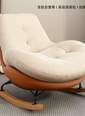 懒人人沙发大厚躺椅成人客厅单人阳台用休闲74312卧家室加企鹅摇