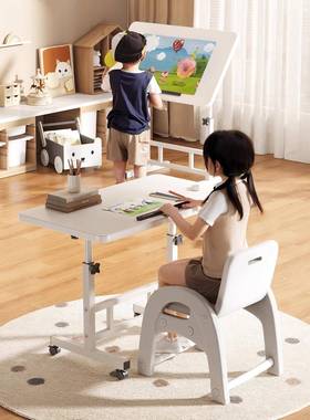 儿童YCB学桌小学生叠折书桌家用升电脑桌降习画板写字桌卧室简易