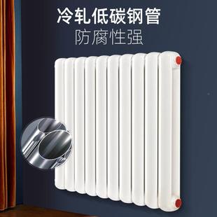 供热取暖厚注水电暖器速升温热器钢制暖 钢二柱暖气片加家用壁挂式