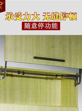 橱高JXL1201档气动支撑架移上翻支撑柜翻家具垂平直铝框门气撑上