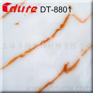 人造高石端云形透光898板连店LOGO象墙亚克力透光锁板云母石层板