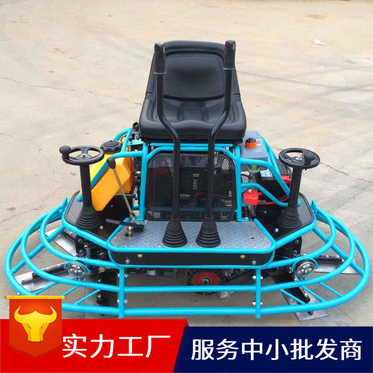 MGJ-1000双盘座驾混凝土抹光机